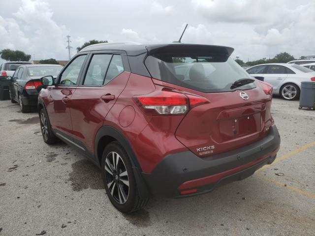 2020 NISSAN KICKS SR 3N1CP5DV0LL488047