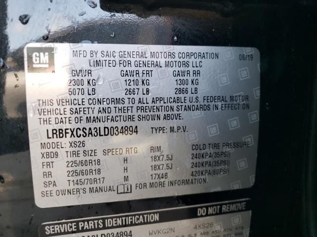 2020 BUICK ENVISION E LRBFXCSA3LD034894