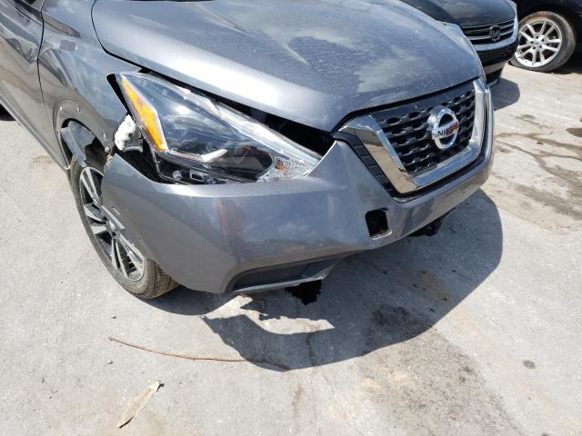 2020 NISSAN KICKS SR 3N1CP5DV3LL532672