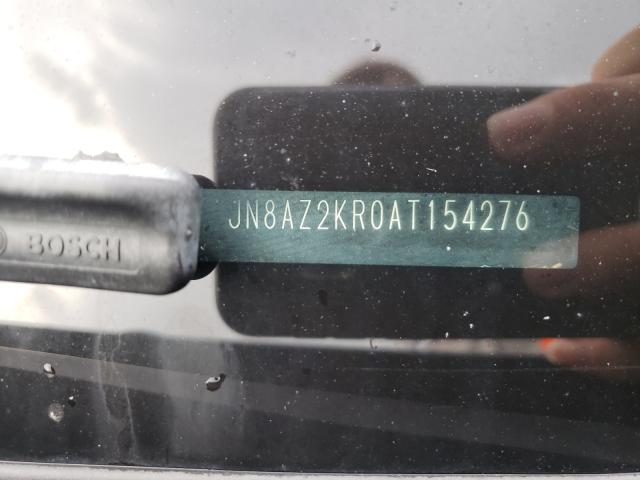 2010 NISSAN CUBE JN8AZ2KR0AT154276