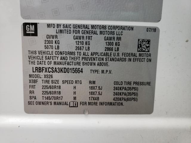 2019 BUICK ENVISION E LRBFXCSA3KD015664