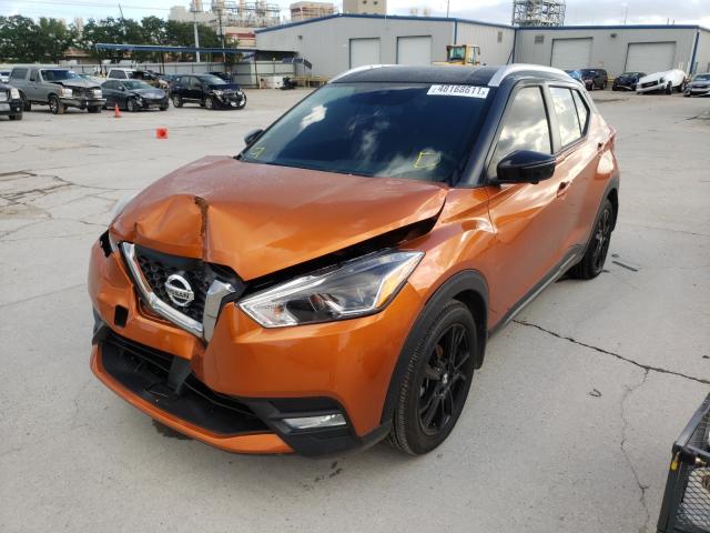 2020 NISSAN KICKS SR 3N1CP5DV9LL577969