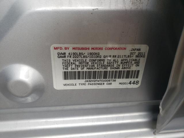 2012 MITSUBISHI LANCER SE JA32V2FW7CU008738