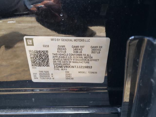 2018 CHEVROLET TRAVERSE H 1GNEVKKW7JJ219853