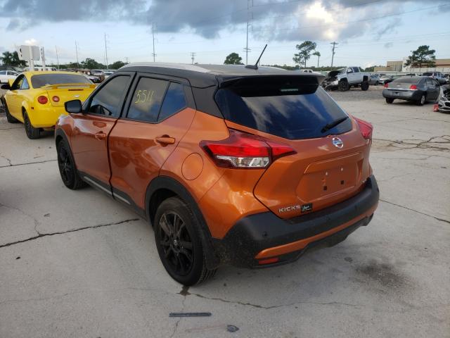 2020 NISSAN KICKS SR 3N1CP5DV9LL577969