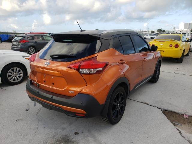 2020 NISSAN KICKS SR 3N1CP5DV9LL577969