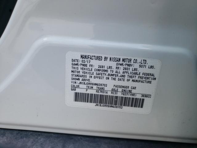 2017 INFINITI QX50 JN1BJ0RR6HM409702