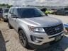 2017 FORD  EXPLORER