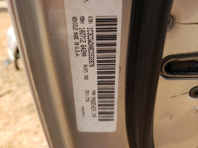 2012 DODGE CALIBER SX 1C3CDWDA8CD532878
