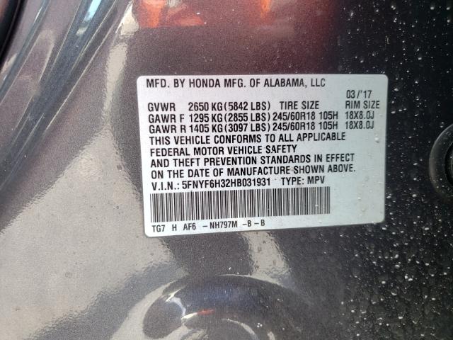 2017 HONDA PILOT EX 5FNYF6H32HB031931