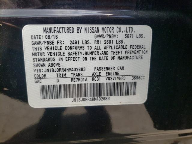 2017 INFINITI QX50 JN1BJ0RR4HM402683