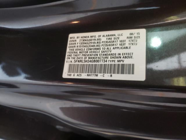 2016 HONDA ODYSSEY SE 5FNRL5H34GB007734