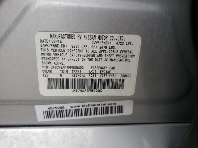 2015 INFINITI Q40 JN1CV6AP7FM500402