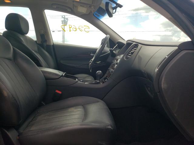 2017 INFINITI QX50 JN1BJ0RR4HM402683