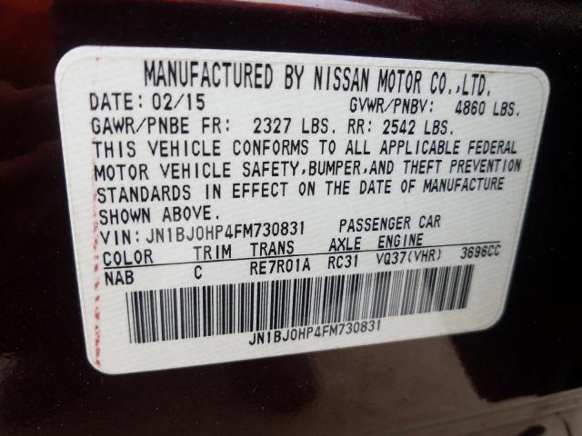 2015 INFINITI QX50 JN1BJ0HP4FM730831