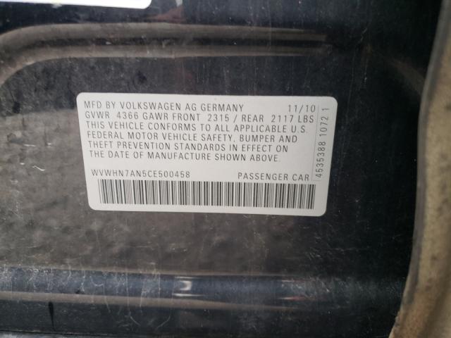 2012 VOLKSWAGEN CC LUXURY WVWHN7AN5CE500458