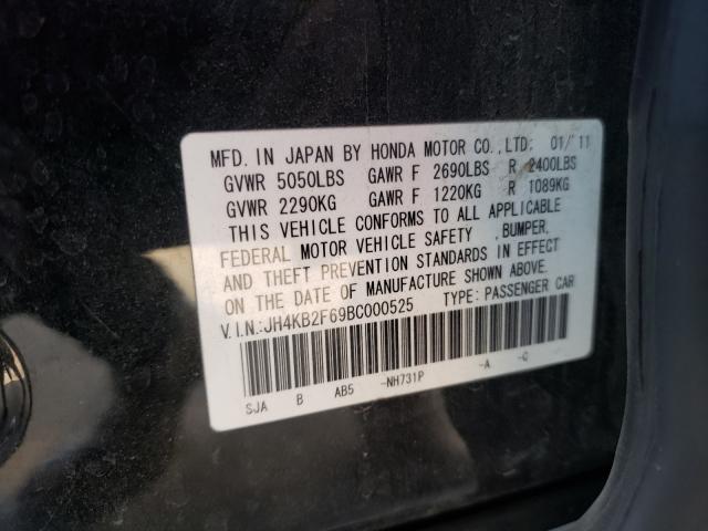 2011 ACURA RL JH4KB2F69BC000525