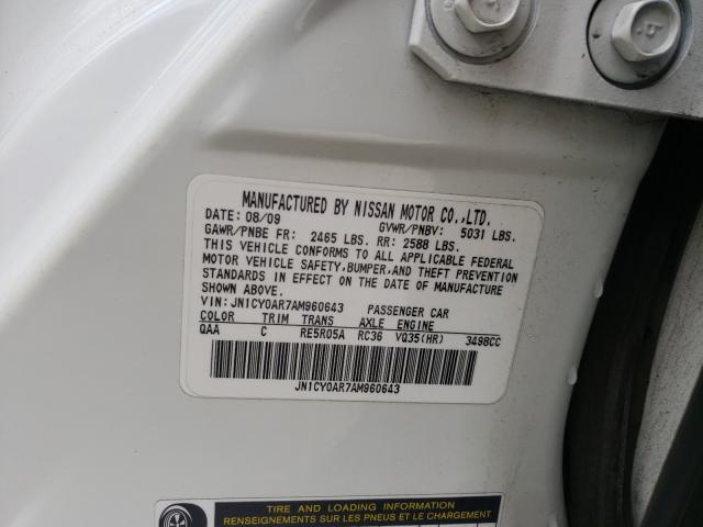2010 INFINITI M35 BASE JN1CY0AR7AM960643