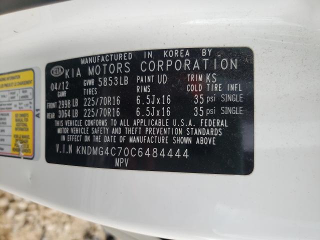 2012 KIA SEDONA KNDMG4C70C6484444