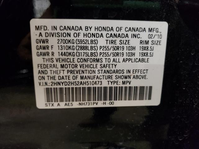 2010 ACURA MDX ADVANC 2HNYD2H52AH510473