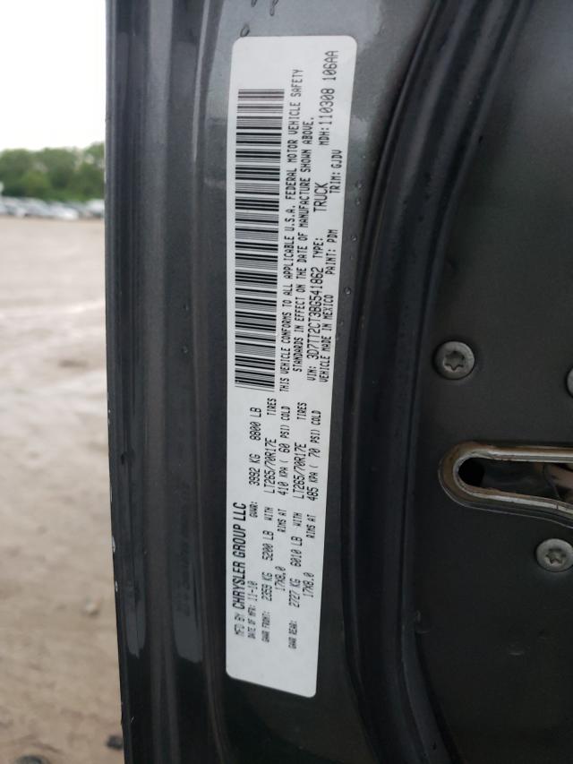 2011 DODGE RAM 2500 3D7TT2CT3BG541862