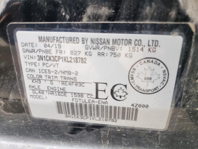 2019 NISSAN MICRA 3N1CK3CP1KL218782