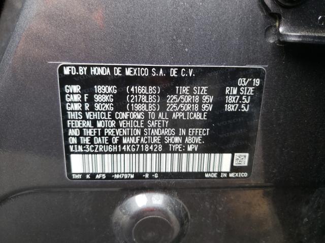2019 HONDA HR-V SPORT 3CZRU6H14KG718428