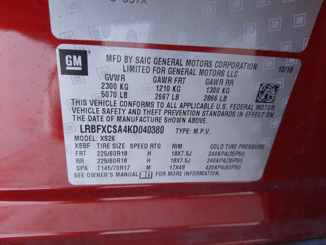 2019 BUICK ENVISION E LRBFXCSA4KD040380