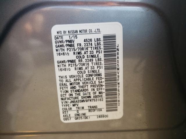 2014 NISSAN ROGUE SLCT JN8AS5MV9FW753182