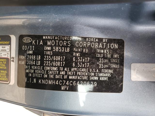 2012 KIA SEDONA EX KNDMH4C74C6420629