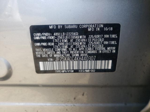 2019 SUBARU FORESTER JF2SKACC4KH440307