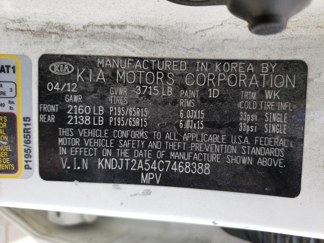 2012 KIA UK KNDJT2A54C7468388