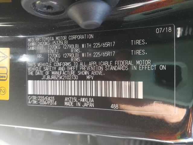 2019 LEXUS NX 300H JTJBJRBZ5K2102730