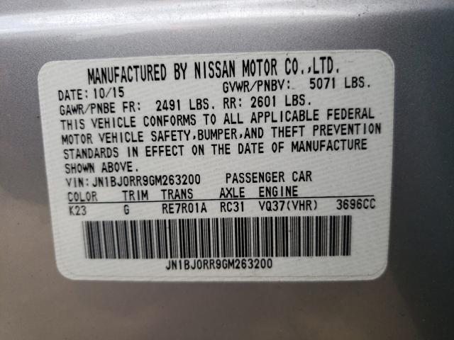 2016 INFINITI QX50 JN1BJ0RR9GM263200