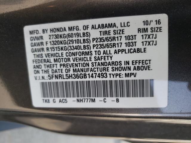 2016 HONDA ODYSSEY SE 5FNRL5H36GB147493
