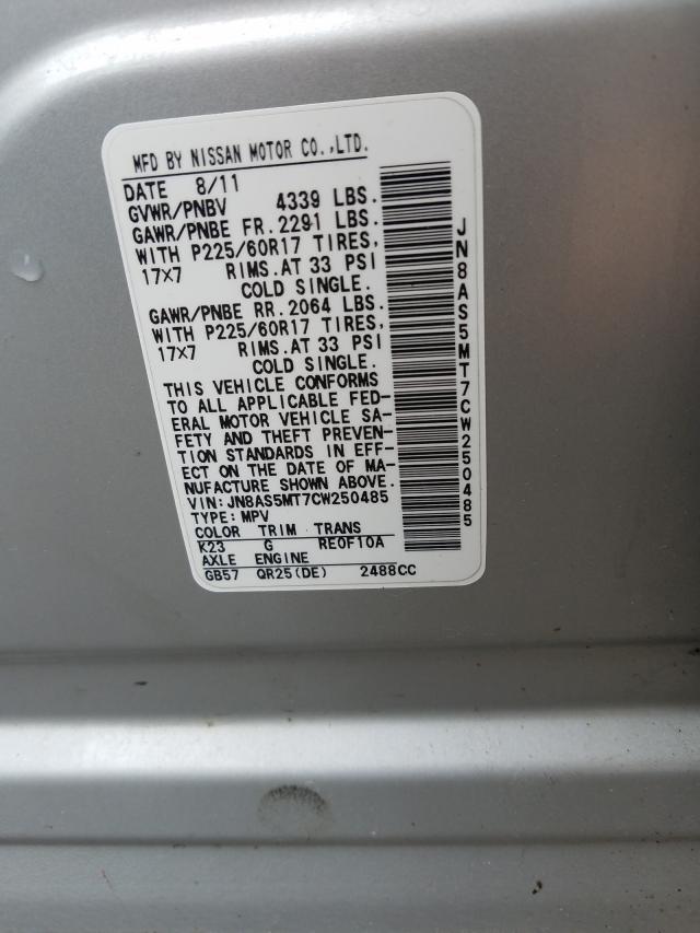 2012 Nissan Rogue S VIN: JN8AS5MT7CW250485 Lot: 60009721