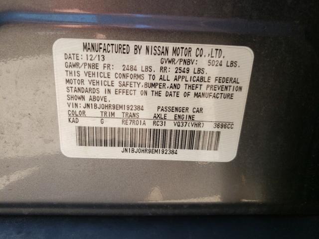 2014 INFINITI QX50 JN1BJ0HR9EM192384