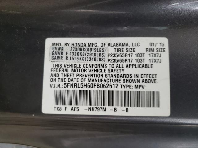 2015 HONDA ODYSSEY 5FNRL5H60FB062612