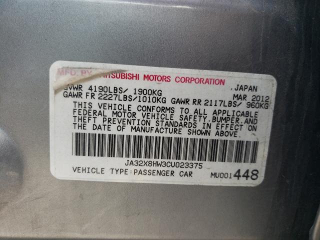 2012 MITSUBISHI LANCER GT JA32X8HW3CU023375