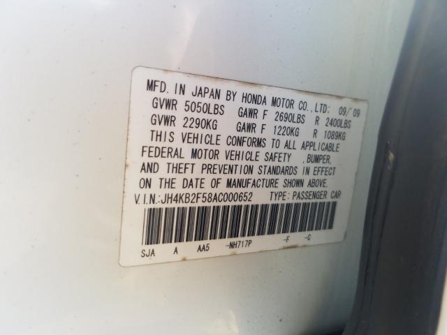 2010 ACURA RL JH4KB2F58AC000652