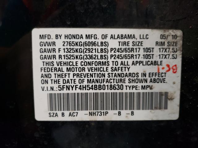 2011 HONDA PILOT 5FNYF4H54BB018630