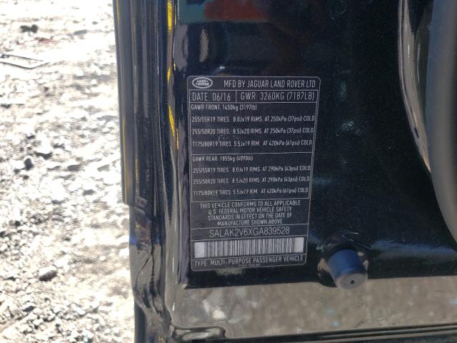 2016 LAND ROVER LR4 HSE LU SALAK2V6XGA839528