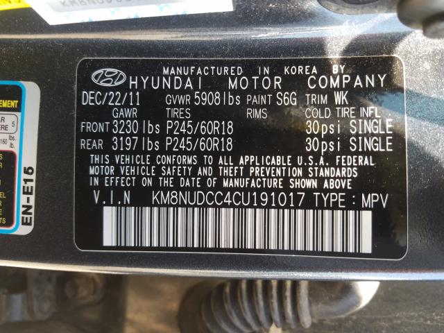 2012 HYUNDAI VERACRUZ G KM8NUDCC4CU191017