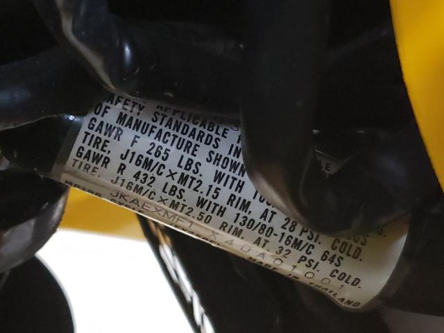 2004 KAWASAKI EX250 F JKAEXMF1X4DA01001