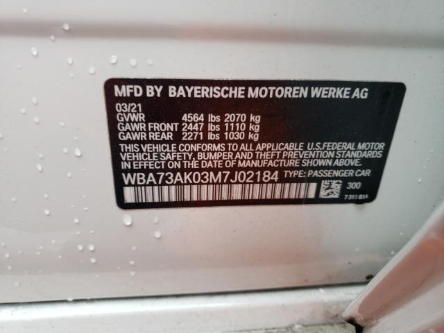 2021 BMW 228XI WBA73AK03M7J02184
