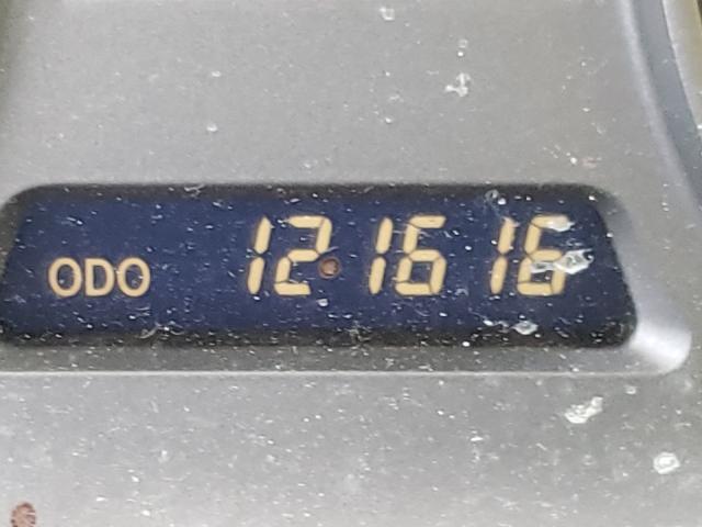 Невідомо
