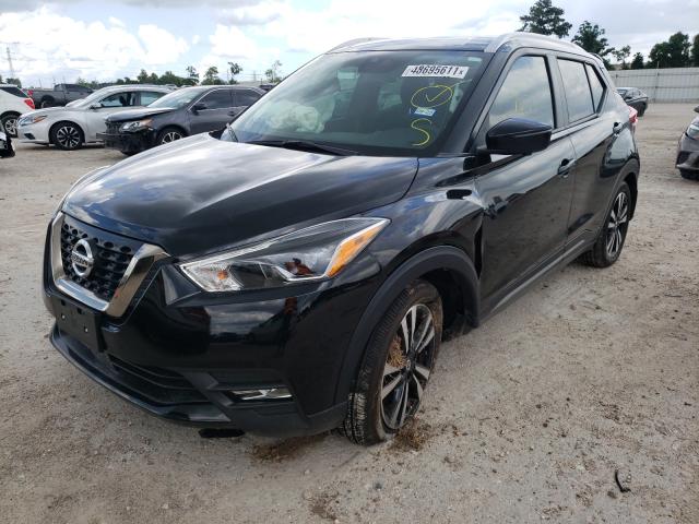 2020 NISSAN KICKS SR 3N1CP5DV2LL520660