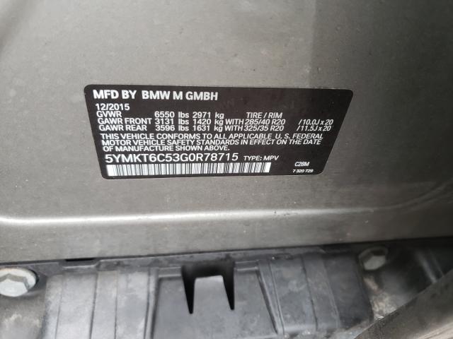 2016 BMW X5 M 5YMKT6C53G0R78715