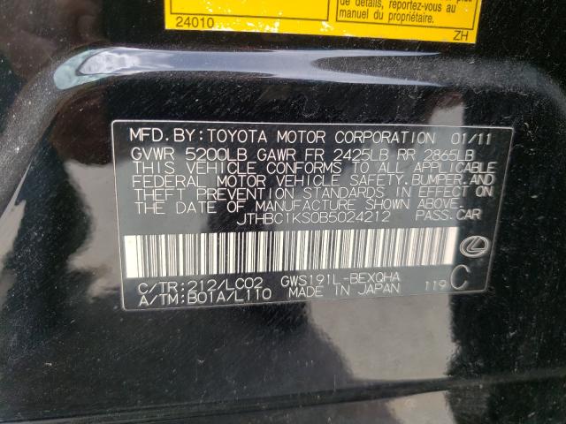 2011 LEXUS GS 450H JTHBC1KS0B5024212