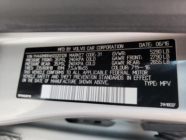 2017 VOLVO XC60 T5 DY YV440MRR4H2020128